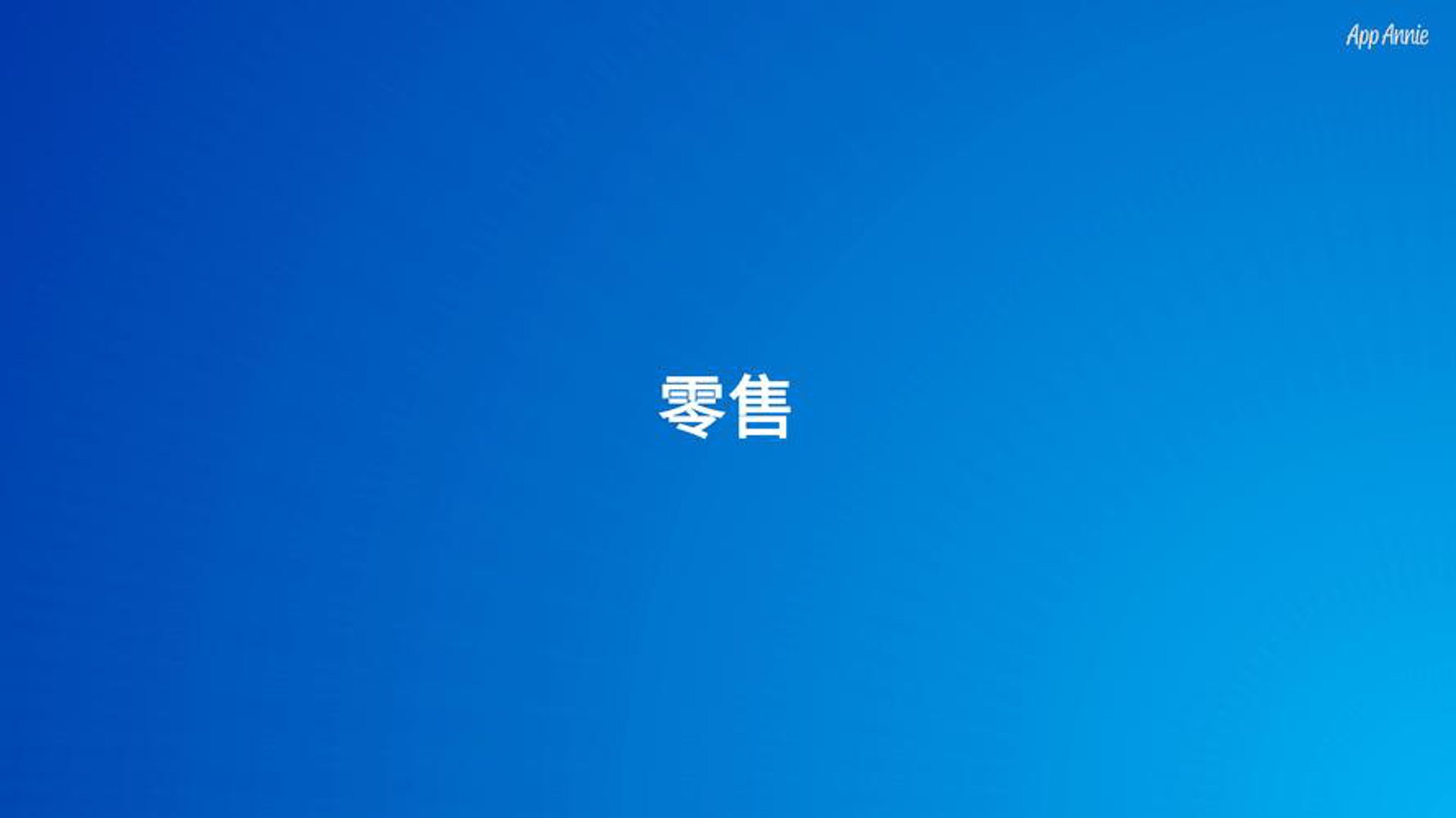 信裕机械贸易